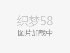 外交部：中国始终处于以色列 - 巴勒斯坦冲突问